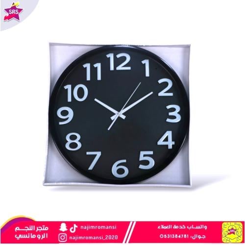 ساعة حائط مدور كبير 40سم *5سم