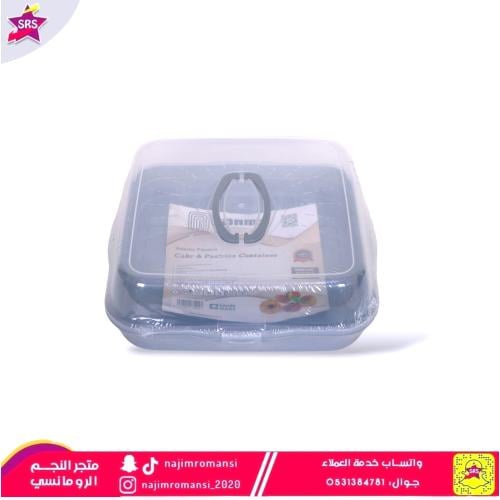 حافظة معجنات بغطاء مربع رصاصي