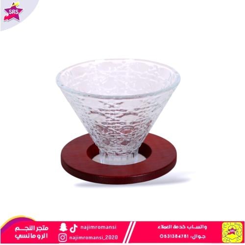 قمع تقطير قهوة V60 زجاج قاعدة خشب