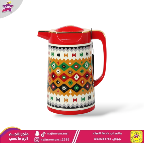 ترمس شعبي من السيف 1.لتر