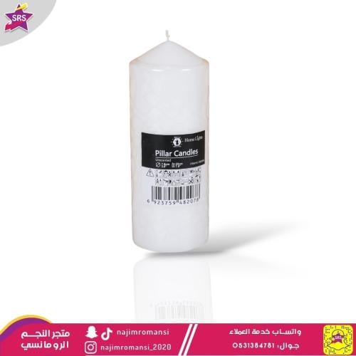 شمع مفرد طويل 20*7.8