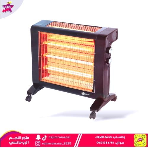 دفاية كهربائية تركي  2200 واط