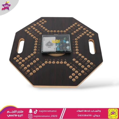 لعبة جاكارو كبير 45سم