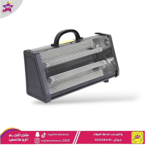 دفاية كهربائية بروف 1000 واط