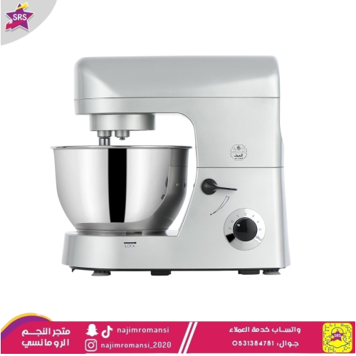 عجانة بروفيشنال من السيف، لون رصاصي 5.2 لتر- H90