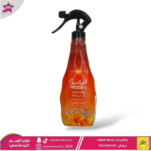 معطر مفارش  فيرزاسكا سحر الشرق 400 مل