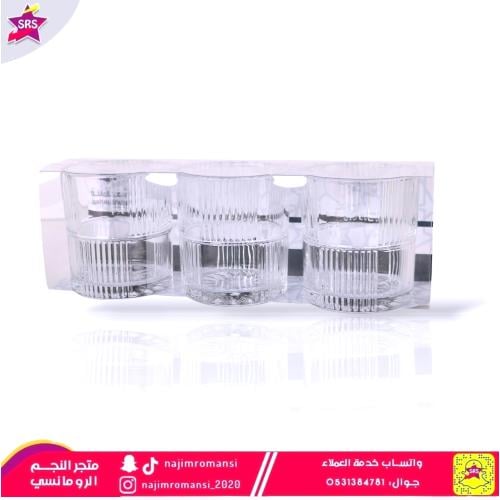 طقم أكواب زجاج 3حبة