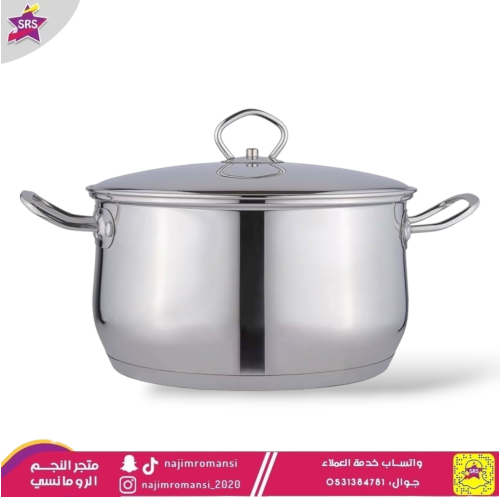 قدر استيل لورا من السيف 34سم