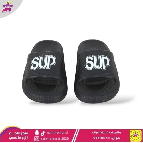 شبشب SUP اسود