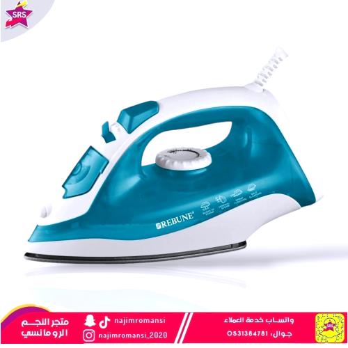 كاوية بخار كهربائية 1600 واط