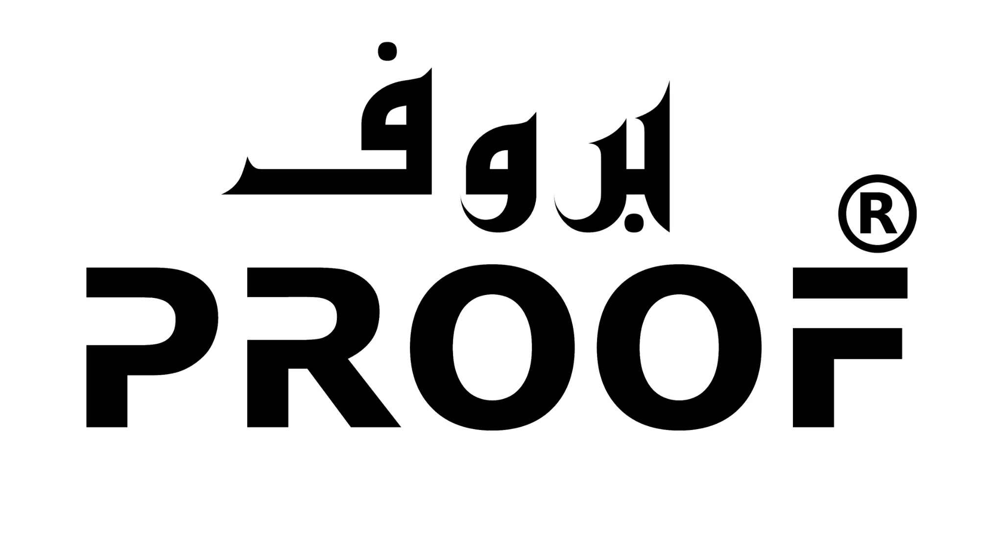 ماركة بـــــروف