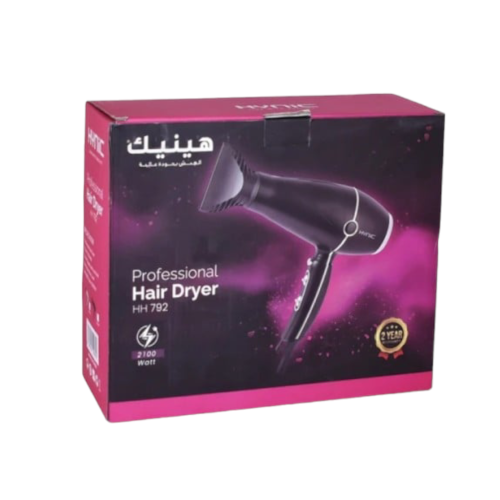مجفف شعر هينيك 2100 واط HH 792