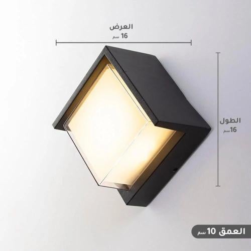ابليك المنيوم ليد خارجي