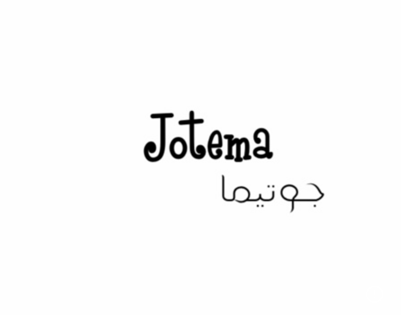 Logo