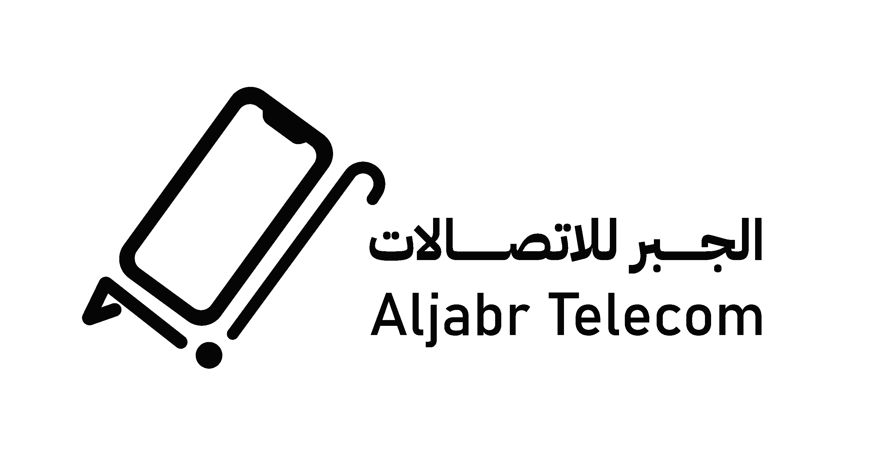 ALJABR