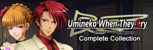 Umineko When They Cry Complete Collection