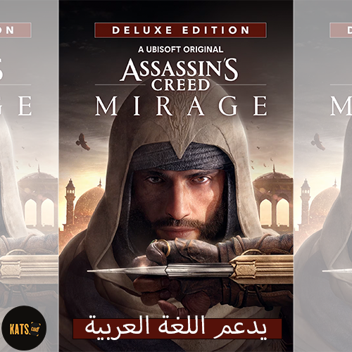 اساسين كريد ميراج ديلوكس ادشن | assassin's creed m...