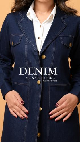 بليزر جينز Denim