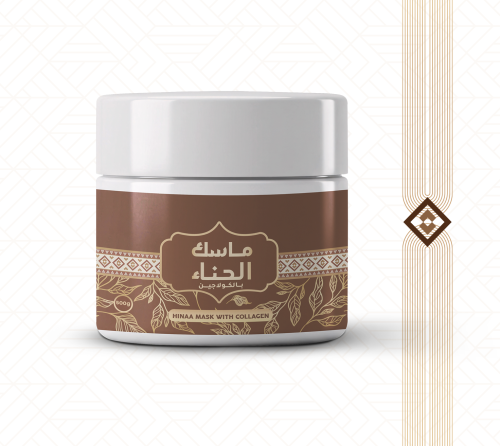 ماسك الحناء بالكولاجين