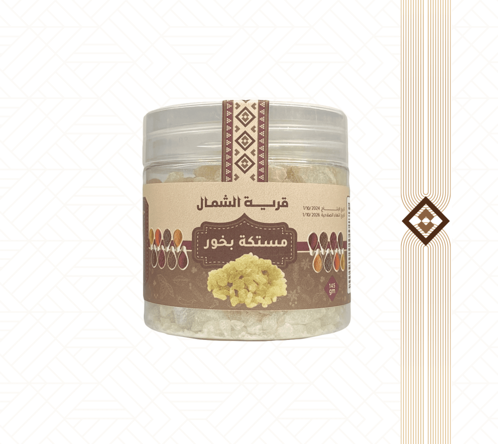مستكة بخور  - 145 جم