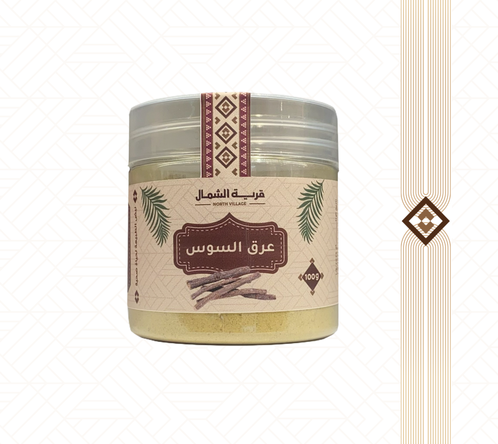 بودرة عرق السوس 100 جرم