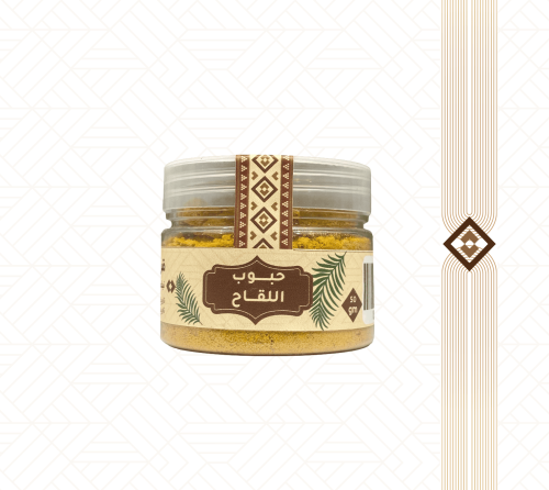 حبوب اللقاح - 50 جم