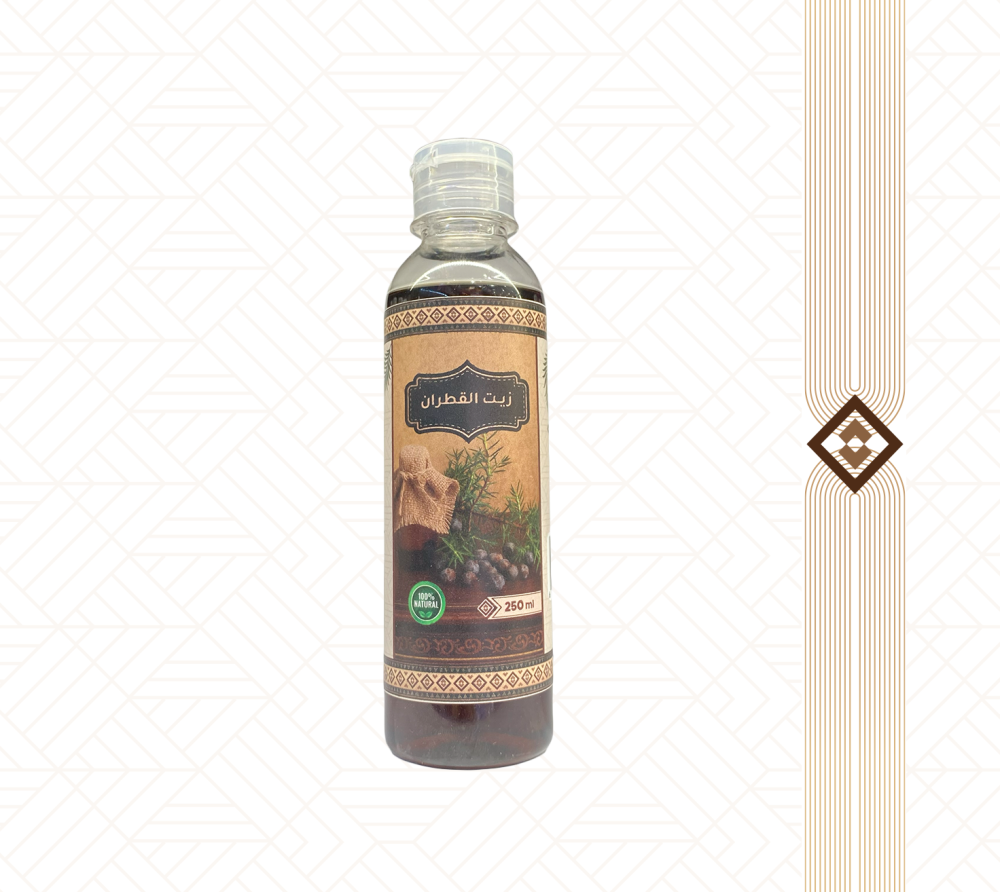 زيت القطران  - 250 مل