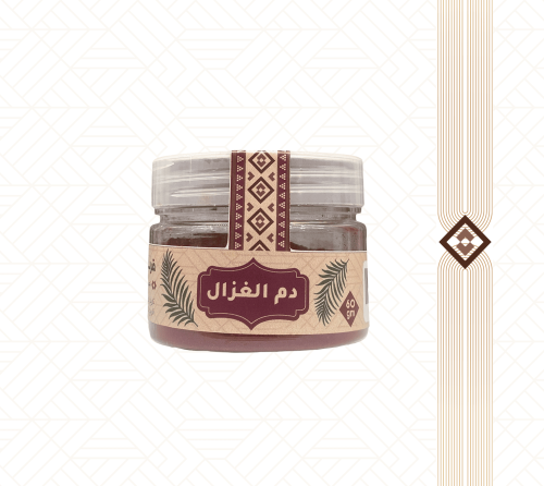 مسحوق دم الغزال - 60 جم