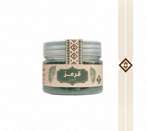 قرمز اخضر - 50 جم