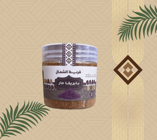 بابريكا حار مطحونة - 100 جم