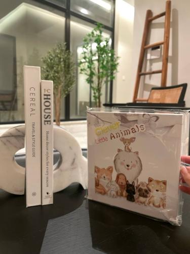 كتاب ديكوري children 20.20.1,5cm