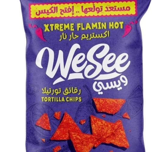 ويسي تورتيلا حار نار 160 جرام