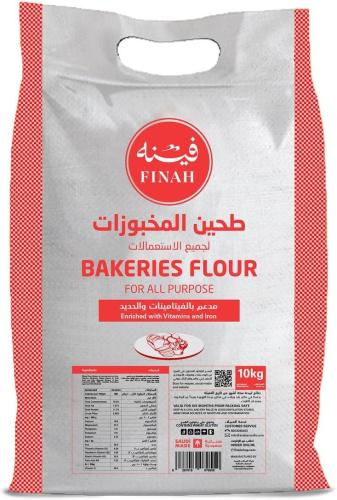 دقيق فينة طحين فاخر أبيض 10 كيلو