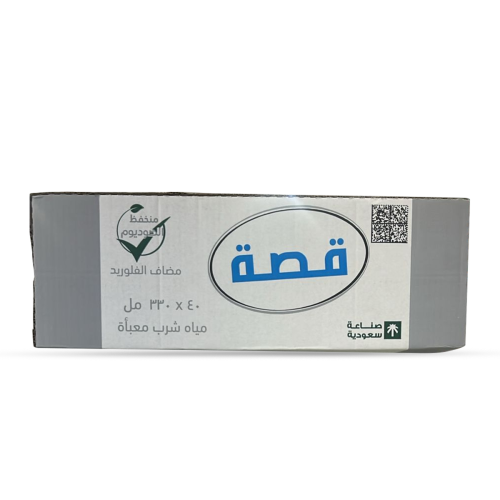 مياه قصه 330 مل 40 حبة