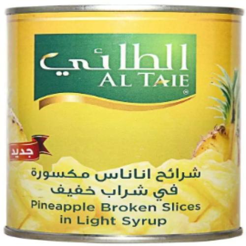 عدد 3 حبات شرائح أناناس مكسورة الطائي 565 جم – نكه...