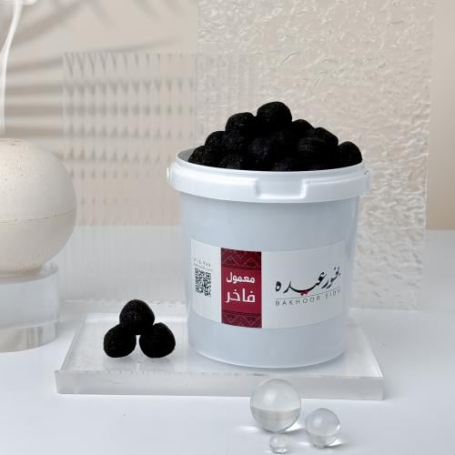 بخور عيده الفاخر سطل صغير