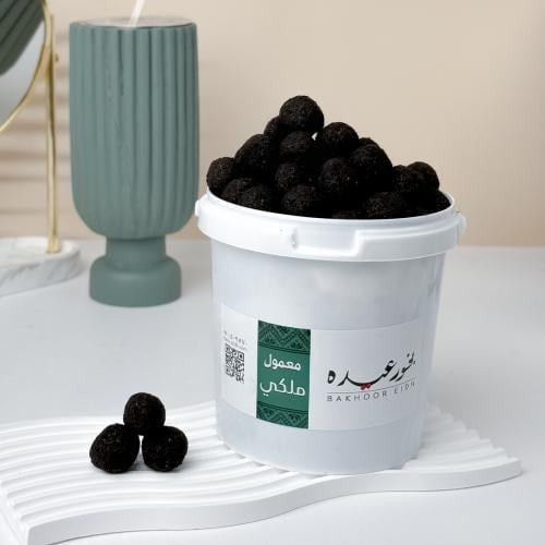 بخور عيده الملكي سطل صغير