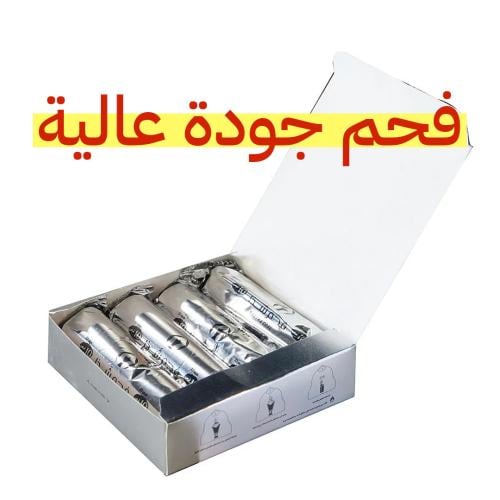 فحم 40 قرص عالي الجودة