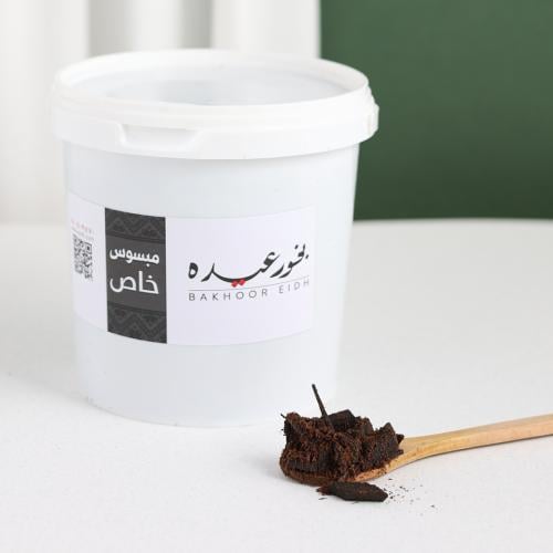 مبسوس عيده الخاص سطل صغير