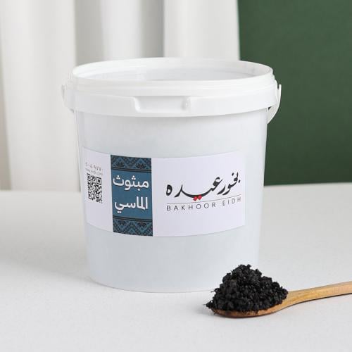 مبثوث عيده الماسي سطل صغير