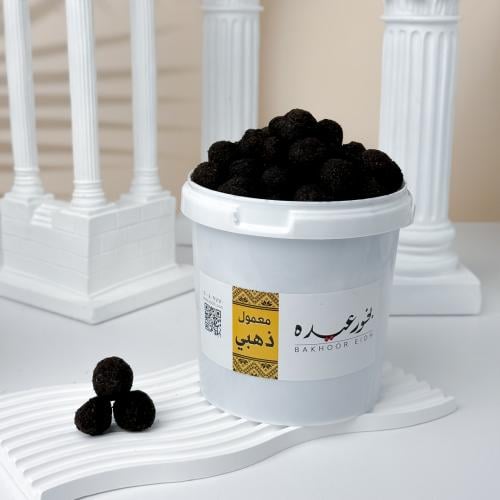 بخور عيده الذهبي سطل صغير