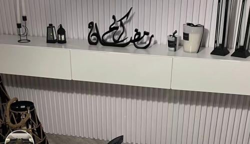 اسم3d عربي