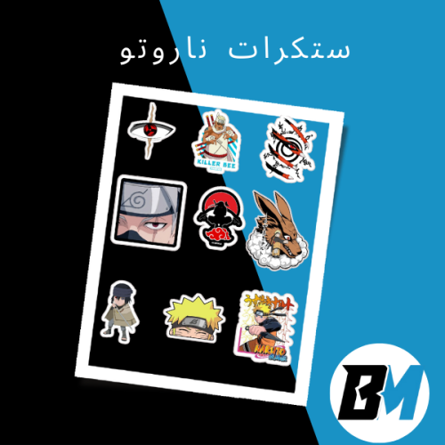 ستكرات ناروتو