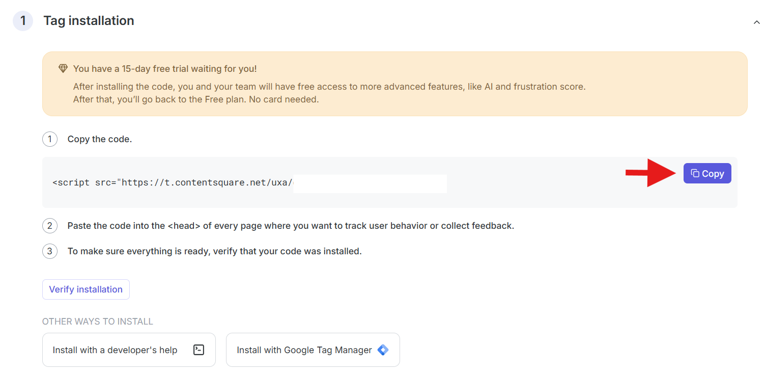 الربط مع Hotjar