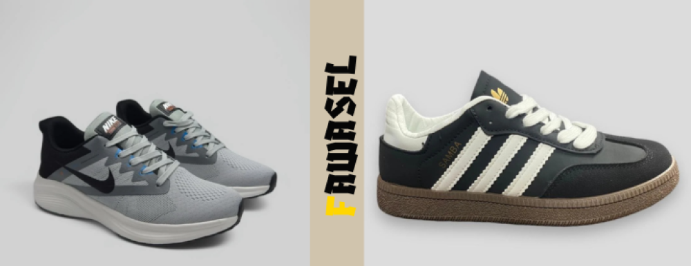 ماستر كواليتي شوز