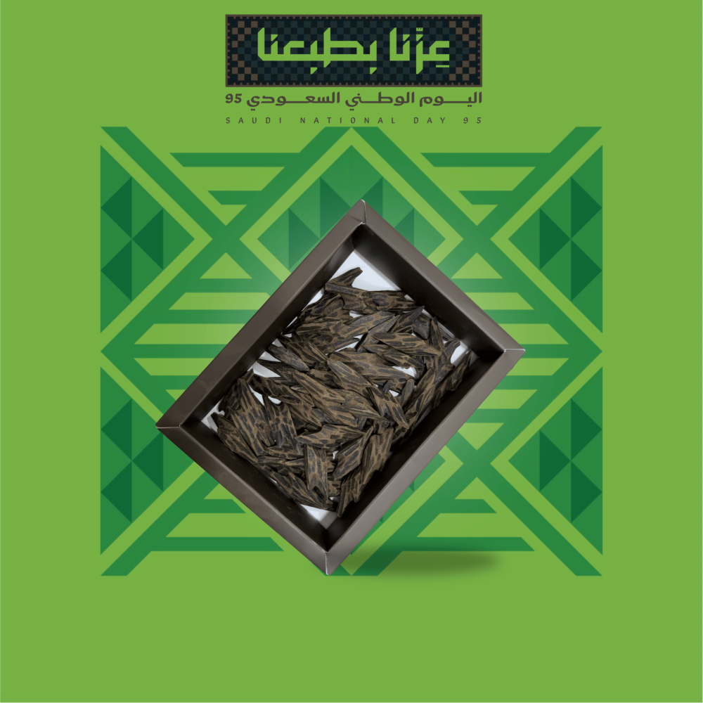 100 غرام تايقر فتنامي درجة أولى