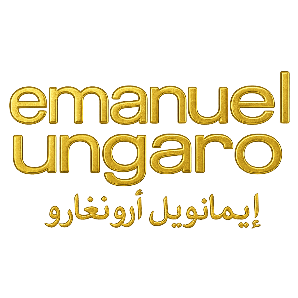 انغارو Emanuel Ungaro