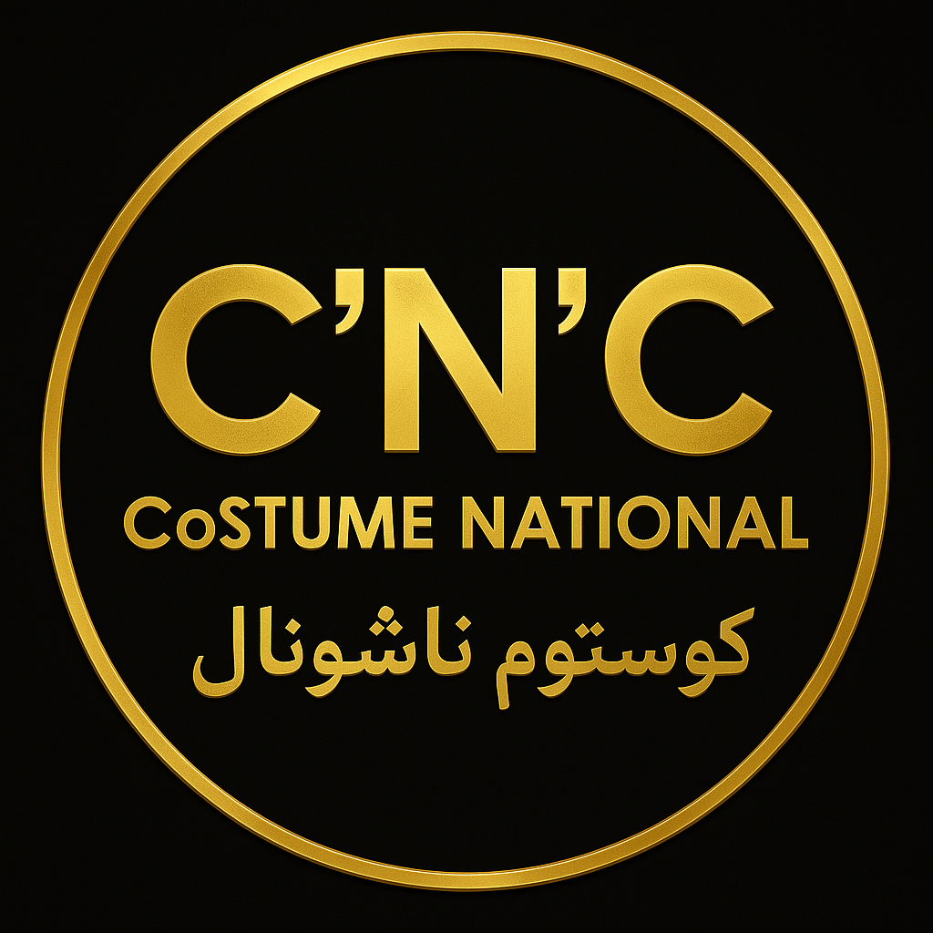 كوستوم ناشونال | Costume N