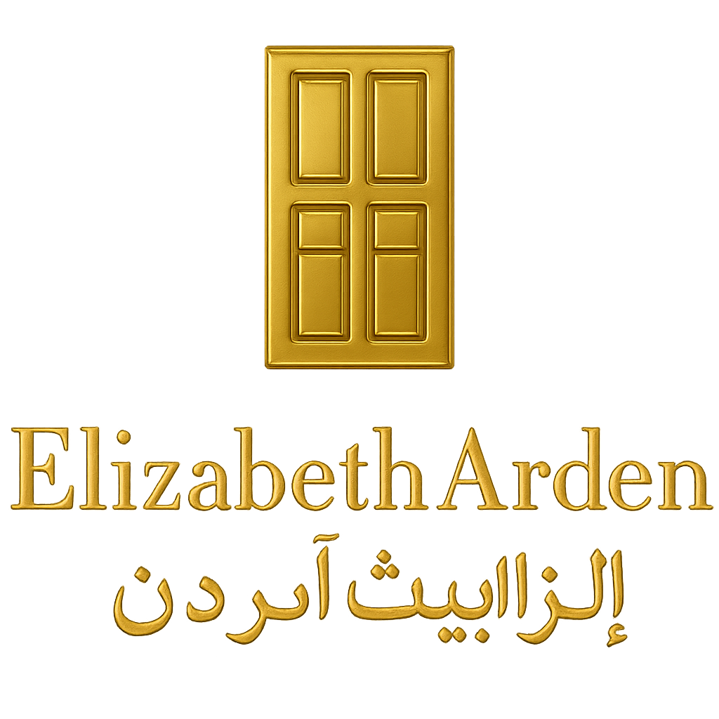 إليزابيث آردن | Elizabeth
