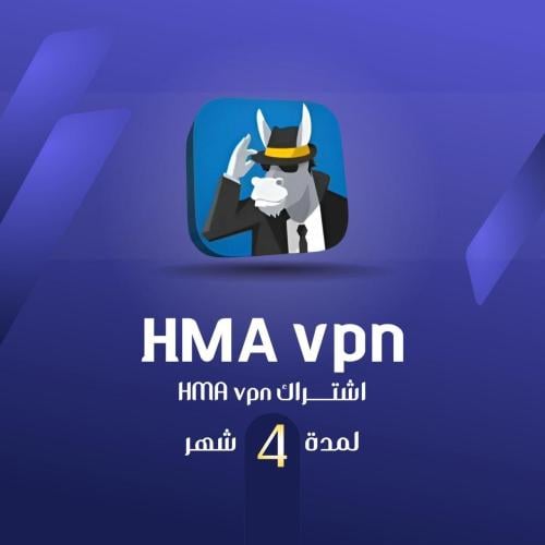 HMA VPN (4 شهر )